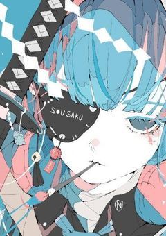 使い魔が奴隷として扱われるクソみたいな世界の話【実況者.主にrd運営】