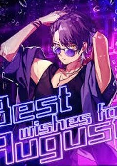 俺の姉ちょーエロいんだが？