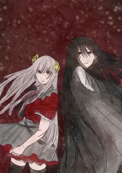 【裏四十二学校】