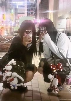 🥂❕友募