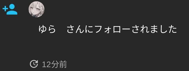 ひめかさんの壁紙画像