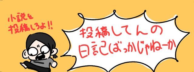 ikoka_フォロバ💯さんの壁紙画像