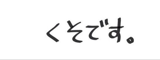 ikoka_フォロバ💯さんの壁紙画像