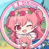 なきさんのアイコン画像