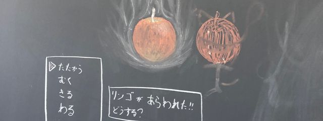 放浪人さんの壁紙画像