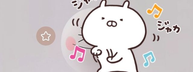うたなーのさんの壁紙画像