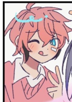 酒カスさん彼女が居るらしい