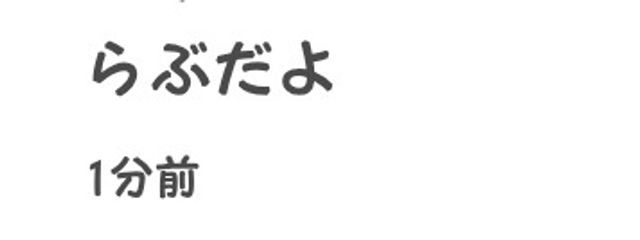しばらく浮上中！！！！！さんの壁紙画像