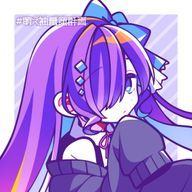 HM@真凪陽波／活動休止中さんのアイコン画像