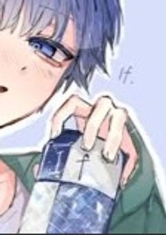 「　好き　って　いわんでよ　愛して　も　ないのに　」