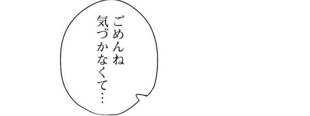 来世は帰宅部さんの壁紙画像