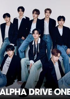 あの高みを目指して