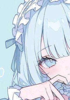 来て