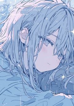 元神童はニーゴKAITOに愛されて