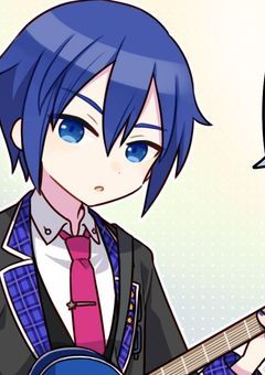 地獄なセカイで君と生きる