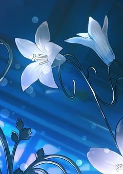 大好きな貴方と存在する為に