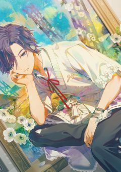 限界社畜、愛されます【ニーゴKAITO】