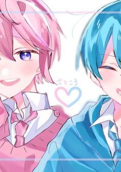 さところなりきり