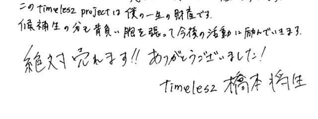 めろうさんの壁紙画像