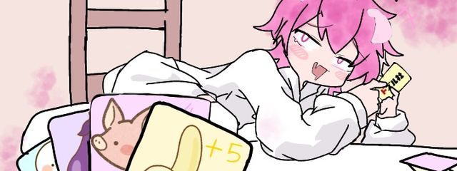 🍌になりたい人/さんの壁紙画像