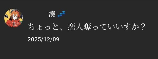 靑音さんの壁紙画像