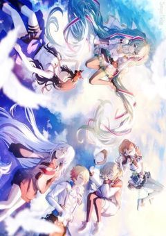 プロセカの主人公組能力をもらったら能力が強かった件