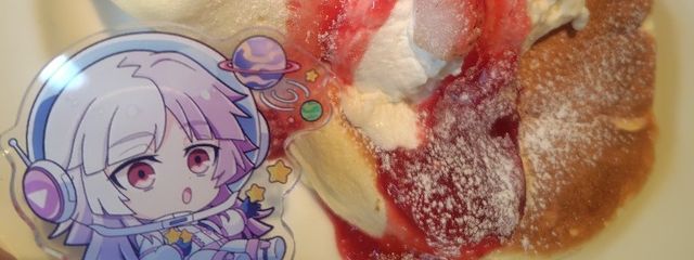 はんぺん@I LOVE『グ』💕さんの壁紙画像
