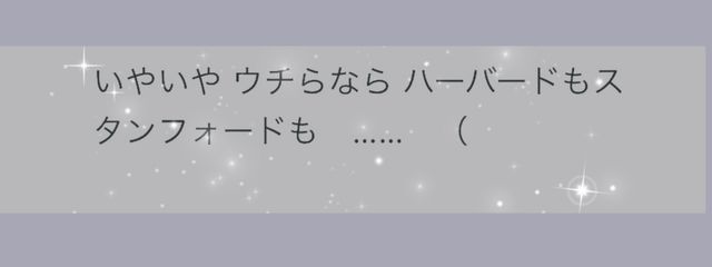 　（　転生済み　）さんの壁紙画像