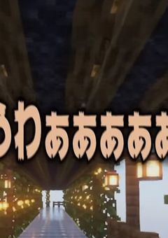 # ·̩͙ 🫧  ⤿ 100日後 も 推してる チャレンジ  ❗    ‪