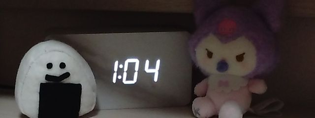 未来　ねむ　このアカウントは使われておりませんさんの壁紙画像