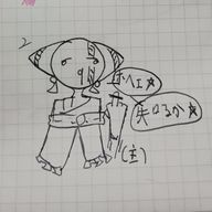 Lost# さんのアイコン画像