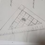 Lost# リムりやがったやつ出てこいぴろすぞ??さんのアイコン画像