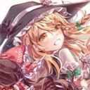 霧雨魔理沙/きりさめまりさ