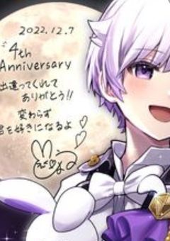 僕のハッピーシュガーライフ