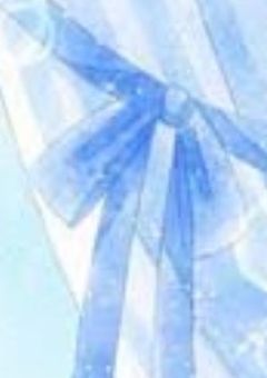 なんで、私達が愛されるんですか！？