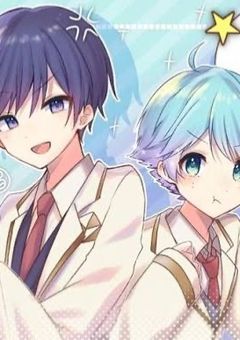 君は俺だけの物＿＿♡