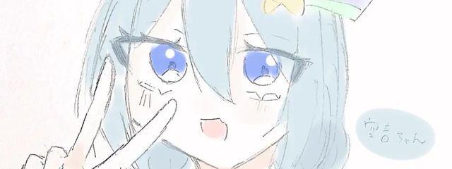 空音@低浮上さんの壁紙画像