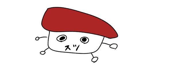 リムリムさんの壁紙画像