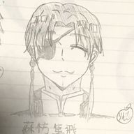 りんご🥀🩵🎮アカウント移行さんのアイコン画像