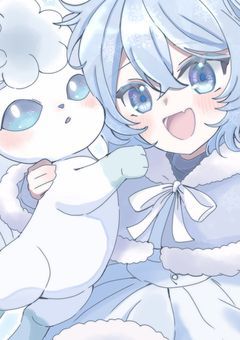 〆切『無償企画』