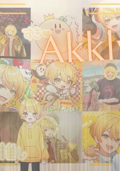 ‿︵˓ʚ 𝕋𝕒𝕘 ɞ˓︵‿