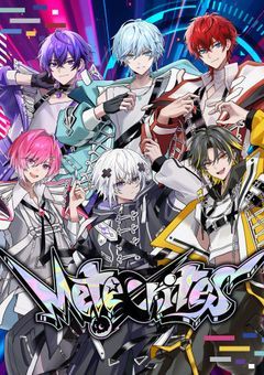 復讐なんて、するつもりなかったのに＿。