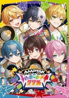 元いじめっ子、なぜか溺愛されてます!?