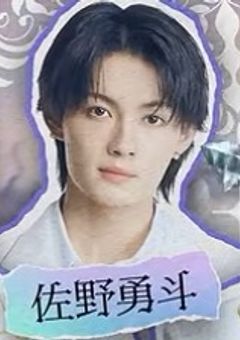 診断.ᐟ.ᐟ