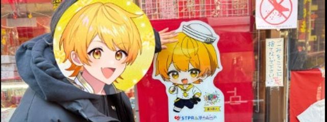 °ʚりんごɞ°#ゆるゆるふじょ〜さんの壁紙画像