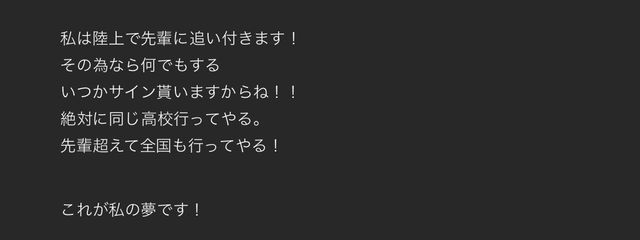 にじいろ さんの壁紙画像