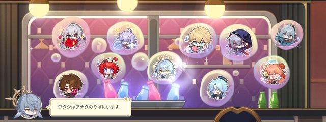 イデアさんの壁紙画像