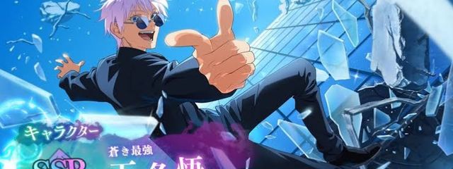 奏爆さんの壁紙画像