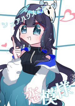 シェアハウスでの恋模様 ,