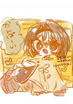 【  卒業済み  】🄿 ￤ 植物でも喋るよ!! 🌸